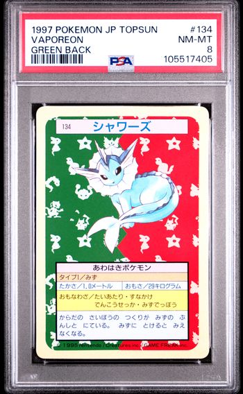 1997 #134 Vaporeon PSA 8