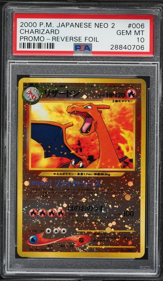 2000 #006 Charizard Reverse Foil PSA 10
