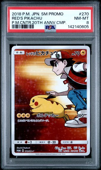 2018 #270 Red's Pikachu PSA 8